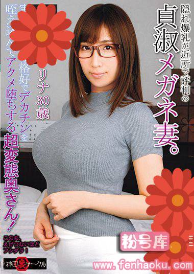 td021sero00374