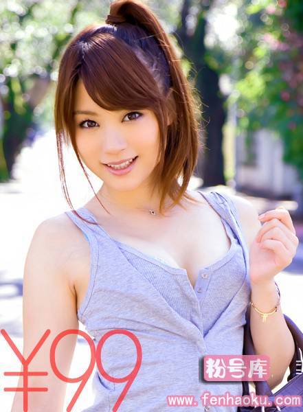 td026sero00112