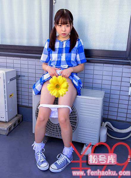 td027sero00308