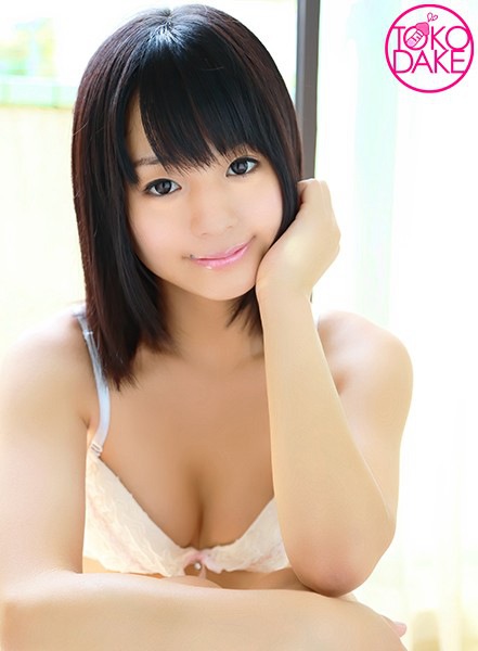 td033sero00209