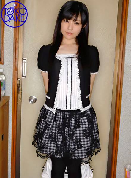 td035sero00039