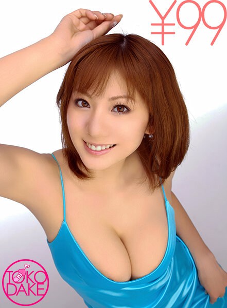td043dv00928