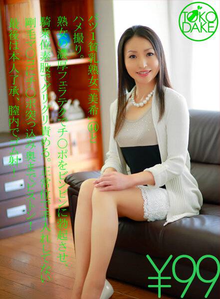 td043kira00001