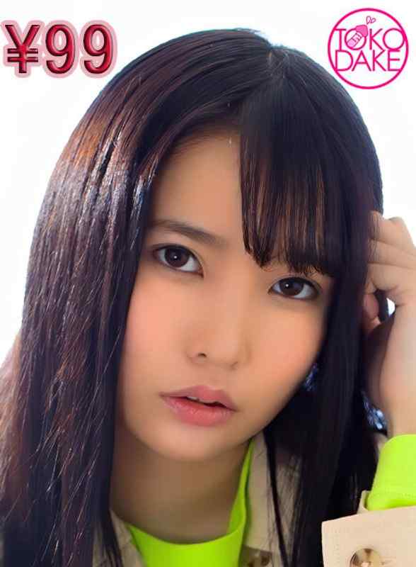 td046mtndvaj00499b