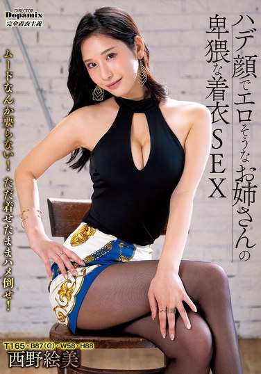 tkdpmi095