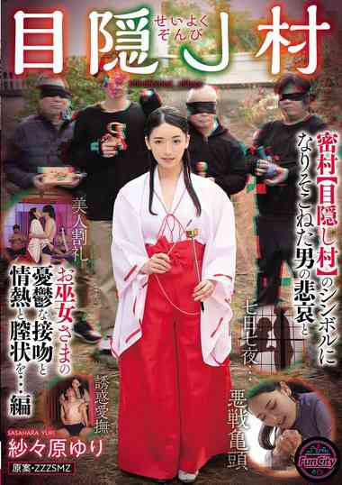 tkfjin032