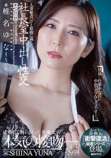 tkjuq241