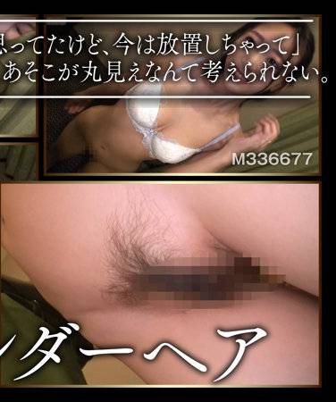 tkk011