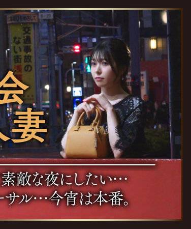 tkk038