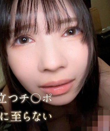 tkk055