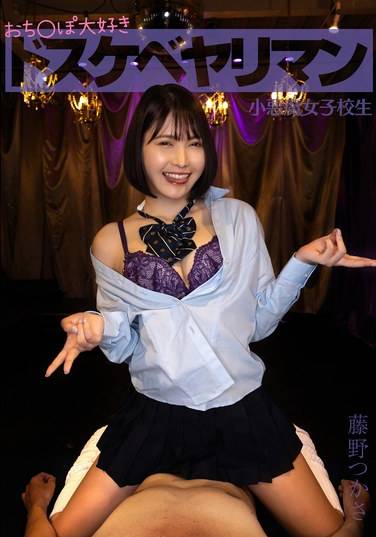 tkluke040