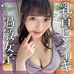 tkmj017