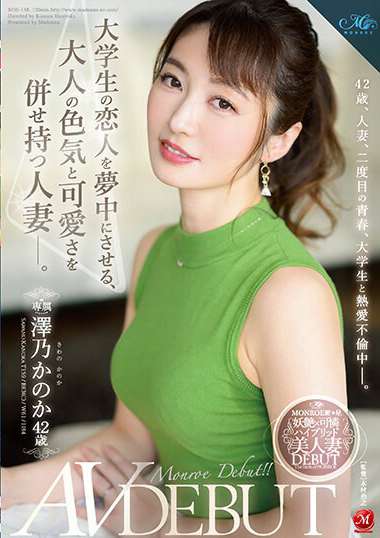 tkroe138