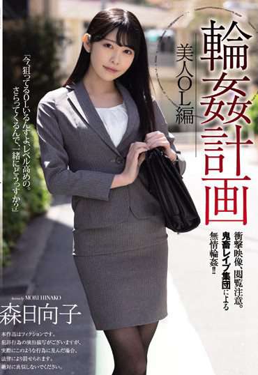 tksame025