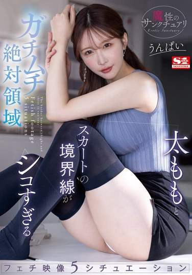 tksone313