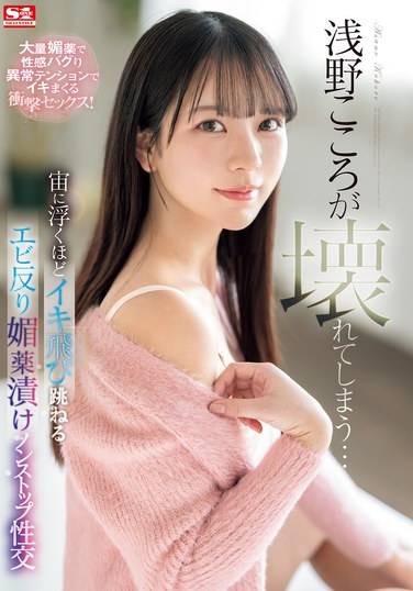 tksone317