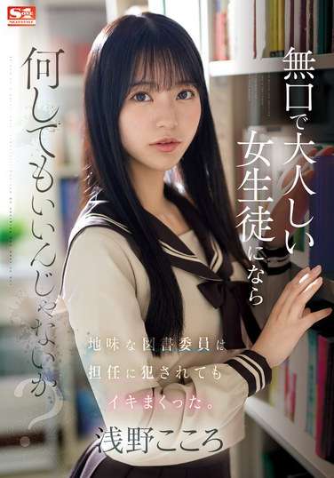 tksone411