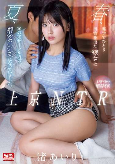 tksone416