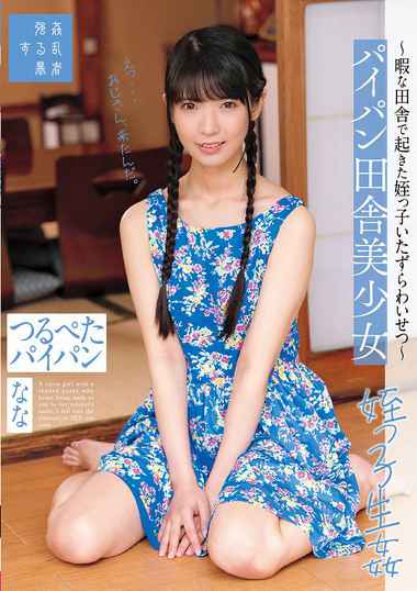 tksuji247
