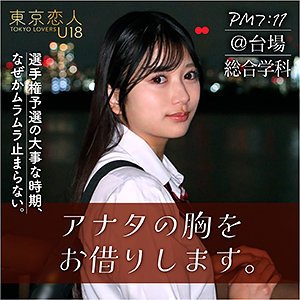 tku002