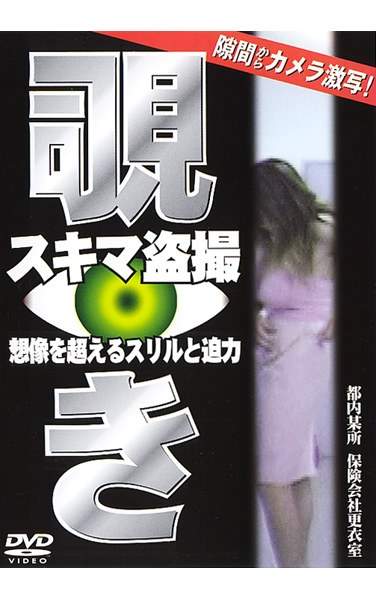 tnwv00001