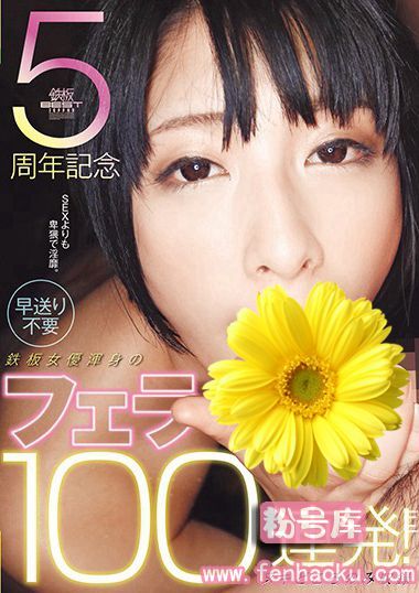 tomn00175