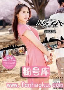 tppn00151
