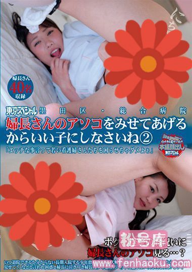 tsp00326