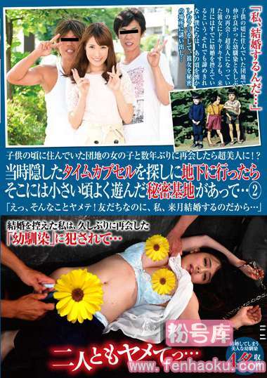 tsp00389