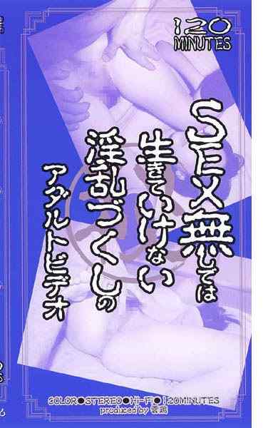 uke00006