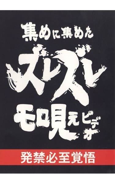 uyfv00001