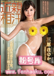 venu00670