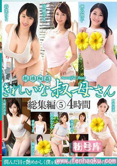 venu00861