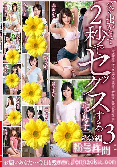 venu00889