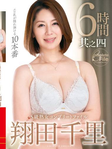 veq00235
