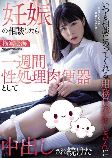 waaa00202