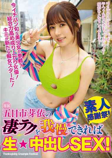 waaa00411