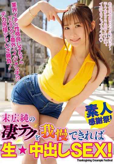 waaa00422