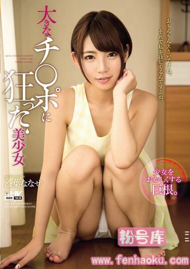 wanz00375