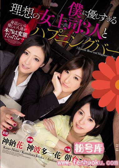 wanz00513