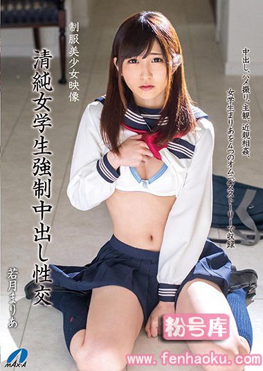 xvsr00358