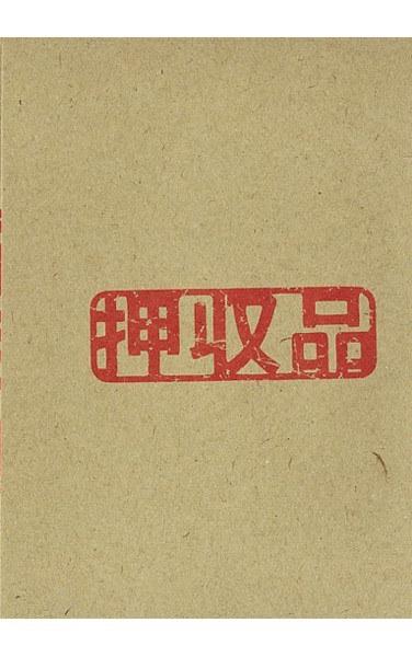 xxod00001