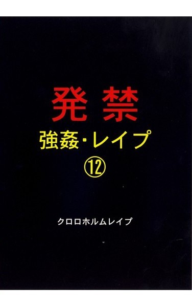 xzdd00012