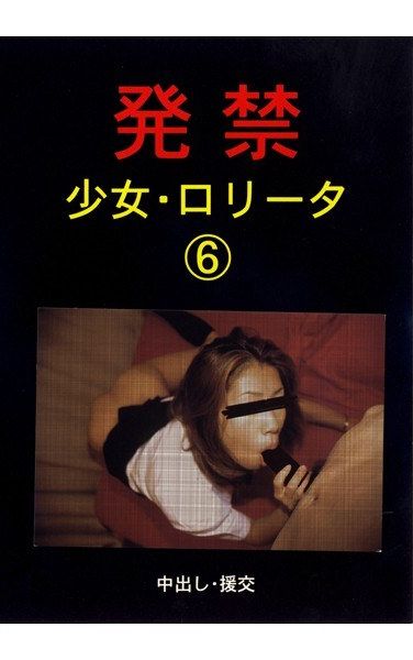 xzpd00006