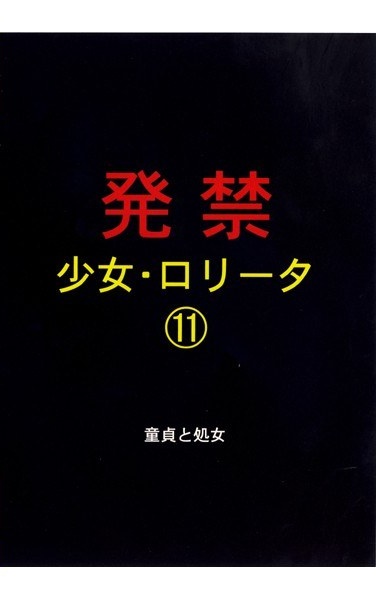 xzpd00011
