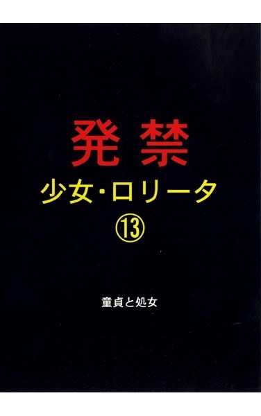 xzpd00013