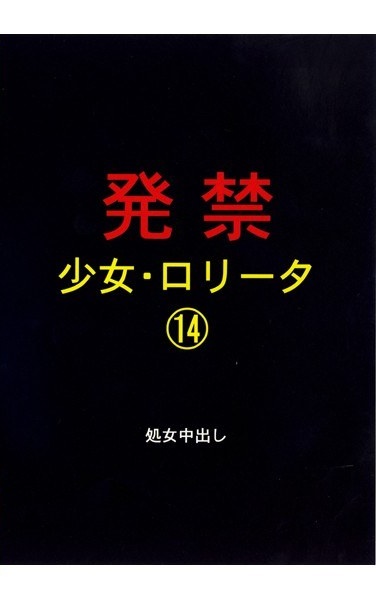 xzpd00014