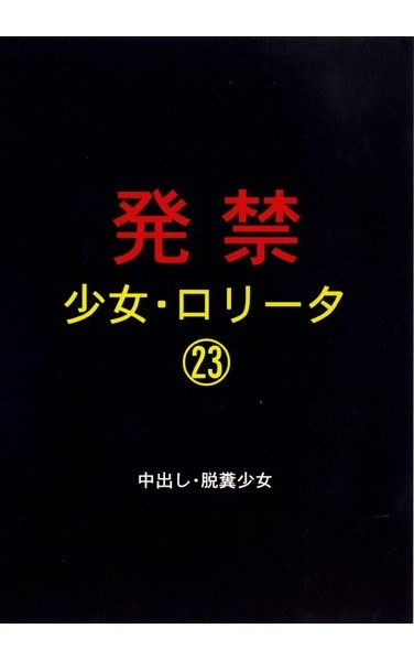 xzpd00023