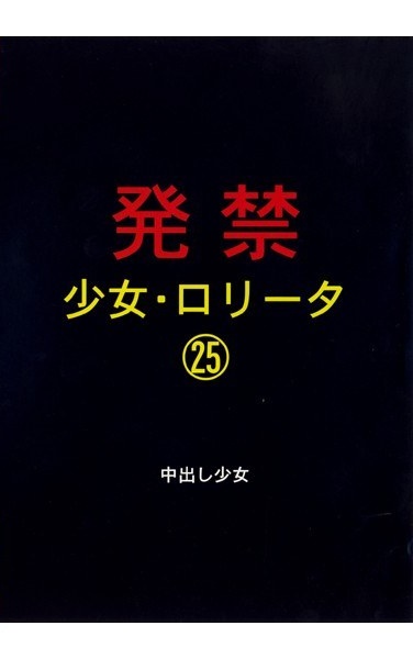 xzpd00025