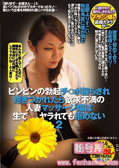 yami00063